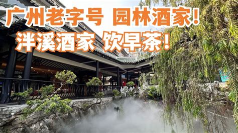 榛庠酒坊|麥寮鄉榛庠酒坊·經營製酒業在雲林縣享有盛名